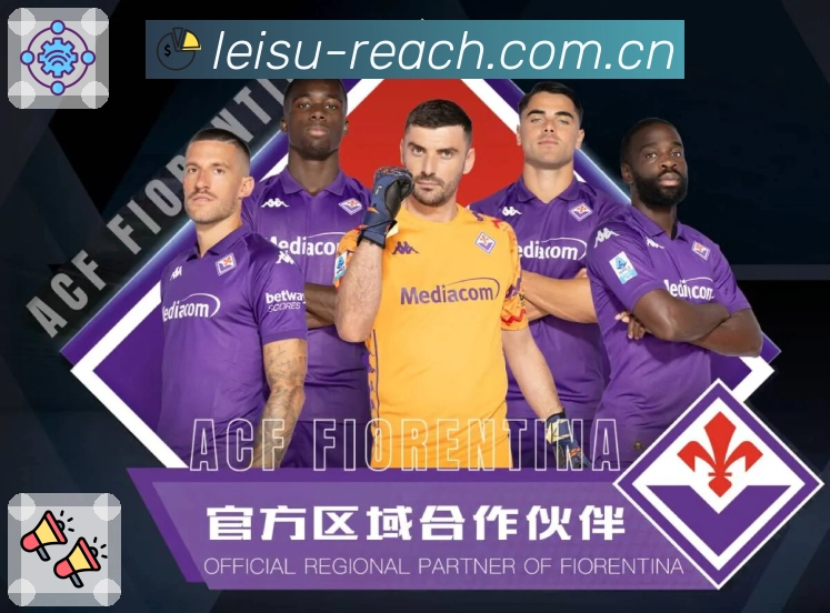 隐私保护与安全说明