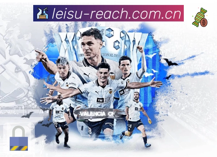 雷速移动端支持